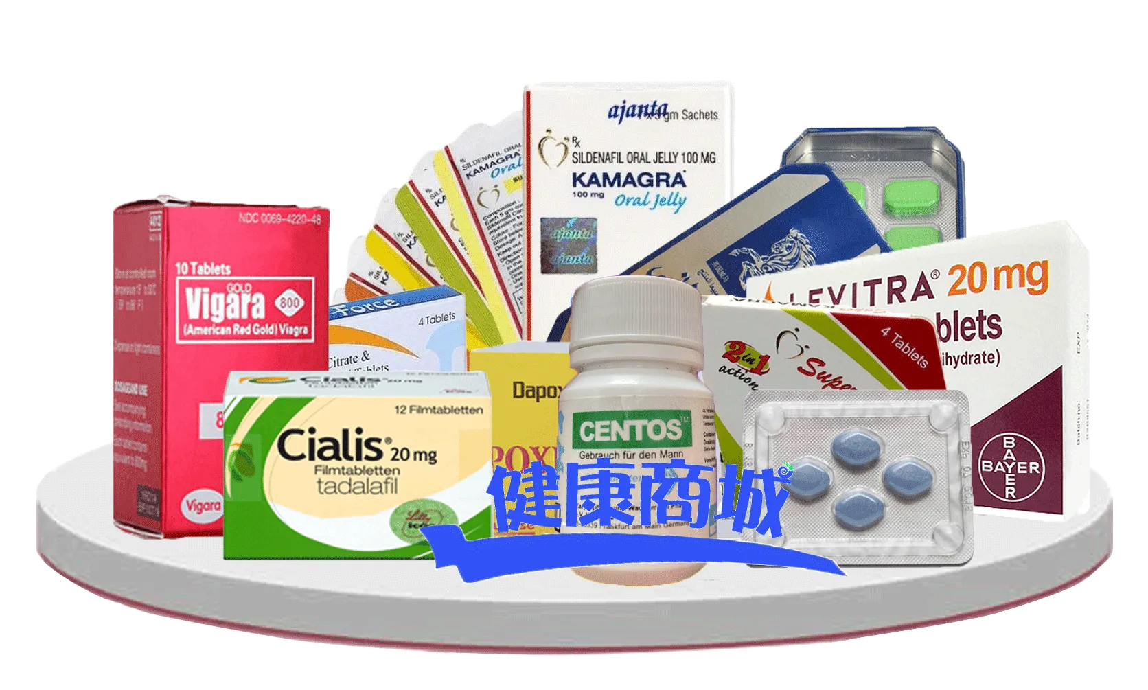如何正確服用希愛力以達到最佳效果?完整用藥指南