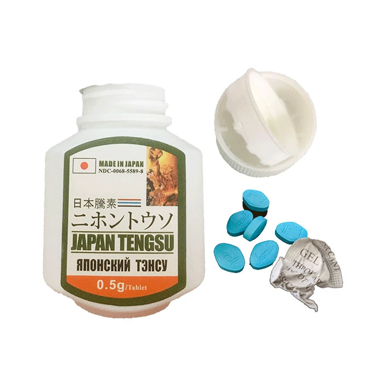 為什麼購買正品日本藤素如此關鍵?完整選購指南