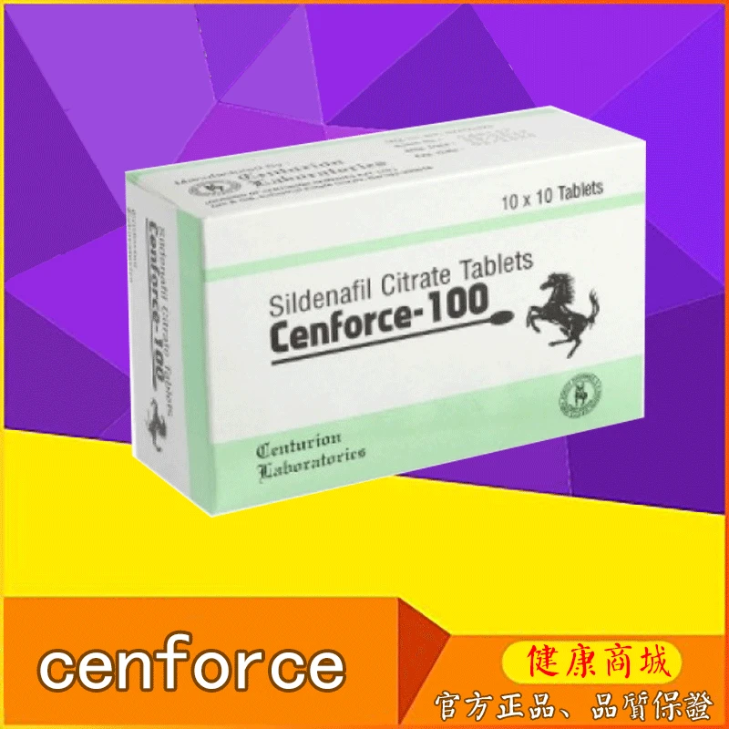 印度超級威而鋼 Cenforce 200mg:勃起功能障礙的高效解決方案