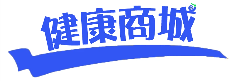 海狗丸功效與作用機制全面解析:免疫系統提升與生理機能調理
