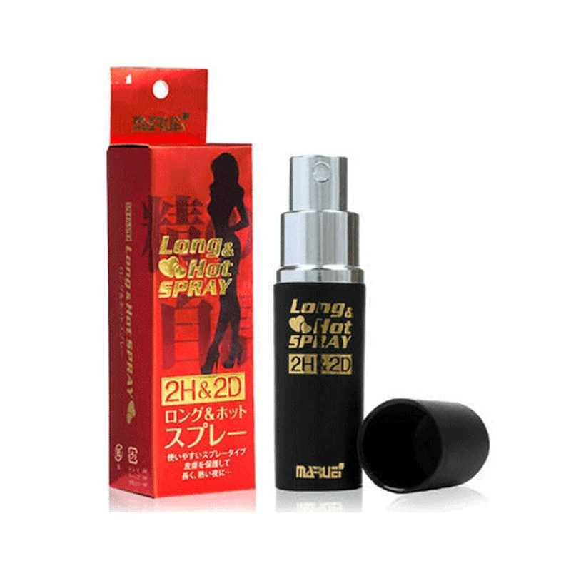 2H2D黑金持久液產品展示