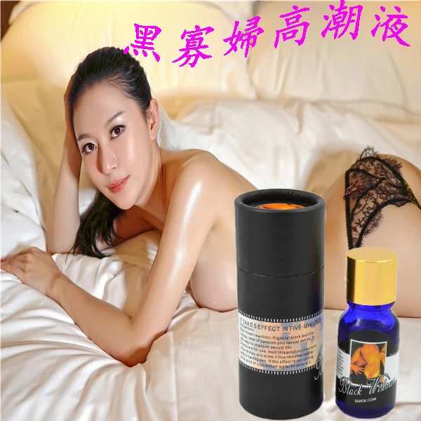認識黑寡婦催情水:成分、作用與使用須知